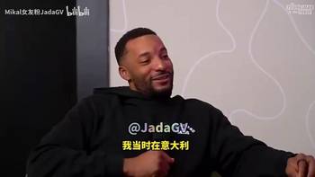 鲍威尔曾言：快船说想留我，结果度假时把我交易了&没给谈的机会